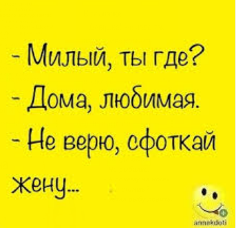 Funny picture
